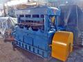 75 Ton Mckay Cutoff Press