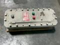 Adalet 7.5/10hp Starter  - Xcbsaq N4 6130