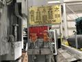 Welder, Taylor Winfield, 76" Wide