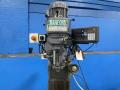 Poncho Enterprise Co., Ltd 9”x42” Vertical Mill - 2vs