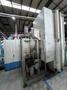 Gnutti Transfer &amp; Eurofimet Tunnel Wash Machine