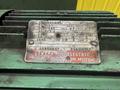 4' x 3/16" WYSONG MODEL #748 MECHANICAL POWER SHEAR: STOCK #19041