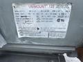 CONAIR RAPID GK640- U PLASITIC GRANUALTOR: STOCK #78374