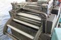 0.067' X 24' NIAGARA STRAIGHTENER: STOCK #65202
