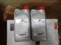 Leybold Vacuum Pump  - Sv28bi 960273