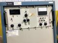 60,000 LBS RIEHLE MODEL #60-HD SERIES PUSH - PULL UNIVERSAL HYDRAULIC TEST STAND: STOCK #16726