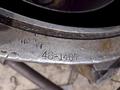 24" BARRETT MOTORIZED CHIP SPINNER: STOCK #22443