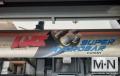 Citizen L20VII 5M7 CNC Swiss Lathe