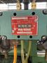 AIR FEEDER/STRAIGHTENER. STOCK # 0886225