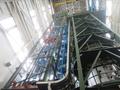 16" (406MM) EBNER VERTICAL BRIGHT ANNEALING FURNACE