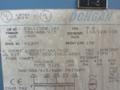 Dongan 5 kVA Single Phase Transformer