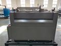 Gang Type Sheet Metal Powered Slitter