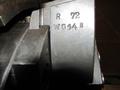 3" WAGNER THREADER # WGL/30683
