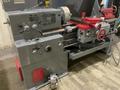 16" X 40" TOS MODEL SN40C, GAP BED ENGINE LATHE: STOCK #80171