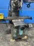 SWI 45” X 10” CNC VERTICAL MILL  -  TRAK-TRM