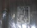 NORD DRIVE SYSTEMS 1 HP GEAR DRIVES   -  SK80LP/4 CUS TW  92372.1ABDH-80LP/4