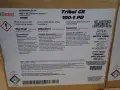 CASTROL 14 OZ INDUSTRIAL GREASE  -  TRIBOL GR 100-1 PD