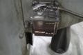 Bridgeport Vertical Mill with Acer Electronic Variable Speed Head, 0=4,500 RPM, 2 Axis DRO, Power Table Feed- Auction Item