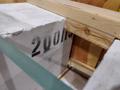 (3) AJAX-TOCCO MODEL #H052000A HEATING COILS, NEW IN BOX: STOCK #19453