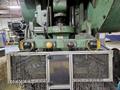75 TON MINSTER MODEL 7 BACK GEARED OBI PRESS. STOCK # 1218825.