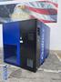 150 HP QUINCY QSI150 COMPRESSOR: STOCK #80224