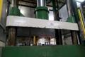 200 TON ROGERS MD200-4835 CUSHION BED HYDRAULIC PRESS WITH 24" STROKE. STOCK # 0547326