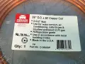 COPPER COIL TUBING