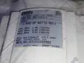 FBE CORP 1.5 KW GRANULATOR  -  SR-1517