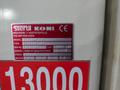 (4) 13,000 LBS STERTIL-KONI MODEL ST-1060 HEAVY DUTY MOBILE COLUMN LIFT JACKS: STOCK #23063