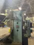 SWI 45” X 10” CNC VERTICAL MILL  -  TRAK-TRM