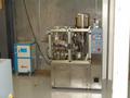 Rigao RGNF-30B Automatic Tube Filler and Sealer, 2008