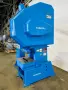 60 TON FEDERAL / PRECISION INDUSTRIES OBI PRESS, 3" STROKE: STOCK # 4360