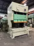 SEYI 220 TON GAP FRAME DOUBLE CRANK PRESS, STOCK# 14362T