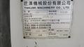 TAKUMI, V32, CNC VERTICAL MACHINING CENTRE, 10,000 RPM SPINDLE, TRAVELS (X,Y,Z): 3200 MM X 1066MM X 750 MM (126&quot; X 42&quot; X 30), DISTANCE FROM NOSE TO SPINDLE:  200MM TO 950MM, DISTANCE FROM SPINDLE NOSE TO THE Z-AXIS GUIDEWAY: 1120MM, T-SLOT TABLE SIZE: 3200MM X 1025MM (126&quot; X 40&quot;), MAX TABLE LOAD, 4500 KG (9,920 LBS), 32 TOOL ATC, TABLE SIZE: 42&quot; X 130&quot;, CAT 50, 30 KW, SPINDLE FLOOD AND THROUGH COOLANT, AIR BLAST, COOLANT FILTER SYSTEM, CHIP WASH DOWN SYSTEM, CHILLED BALL SCREW AND SPINDLE, 4-AXIS CAPABLE,  LEFT AND RIGHT CHIP CONVEYOR,  MITSUBISHI, MEDLAS 60S, CNC CONTROL, 2006, 220/3/60 50 AMP, MACHINE WEIGHT:  52.500 LBS. FLOOR SPACE (W, L, H) 295&quot; X 173&quot; X 139.7&quot; (APPROX.), S/N K0133