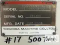 500 TON 63 OZ TOSHIBA MODEL ISGS500WV21-27B WIDE PLATEN INJECTION MOLDING MACHINE MFG 2008 LOW HOURS