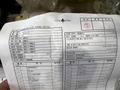 Tsudakoma TWA-130 5th Axis Tilting Rotary Table Fanuc A06B-0205-B000