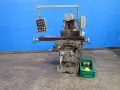 SUPERMAX HORIZONTAL MILL   -  YC-2HU