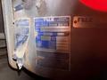 Simpson model 2g muller s/n e184898 with dust hood. motor and air door, gearbox model 8sm2fa s/n 95-070386-01