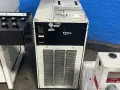 ROFIN STARMARK LME LASER  -  LME-1
