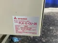 MITSUBISHI 16”X52.5” SEWING MACHINE TABLE  -  PLK-E6019