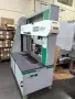 2015 SHAPEGRABBER AI810C | Laser Scanners
