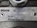BOSCH 2000 PSI HYDRAULIC PUMP  -  6925750 / PSV-PSCF-20HRM-66