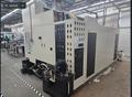 Amera‑Seiki VTC‑5 VMC, 2022 – Cool Through Spindle, Chip Auger