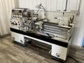 14" X 40" WOLF BASIC GAP BED ENGINE 1440GE ENGINE LATHE: STOCK #81056