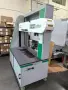 2015 SHAPEGRABBER AI810C | Laser Scanners