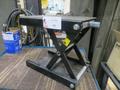 Manual Lift Table 14.5&quot; X 9&quot; Work Table- Auction Item