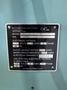 SOUTHWEST INDUSTRIES TRAK K3 EDGE CNC VERTICAL MILL: STOCK #81432