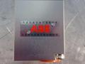 ABB FLUSHABLE PUMP ASSEMBLY  -  1D3113