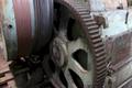 #10 NATIONAL REDUCING ROLLS: STOCK #74583
