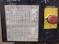 6&quot; TO 24&quot; SANRIKU MODEL #YS-800 HEAVY DUTY PIPE FACING MACHINE: STOCK #17948